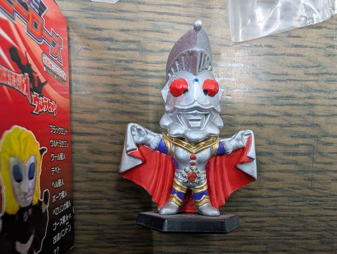 シークレット※【ウルトラマンキング】特撮ヒーローズ ウルトラマンレオ、セブン