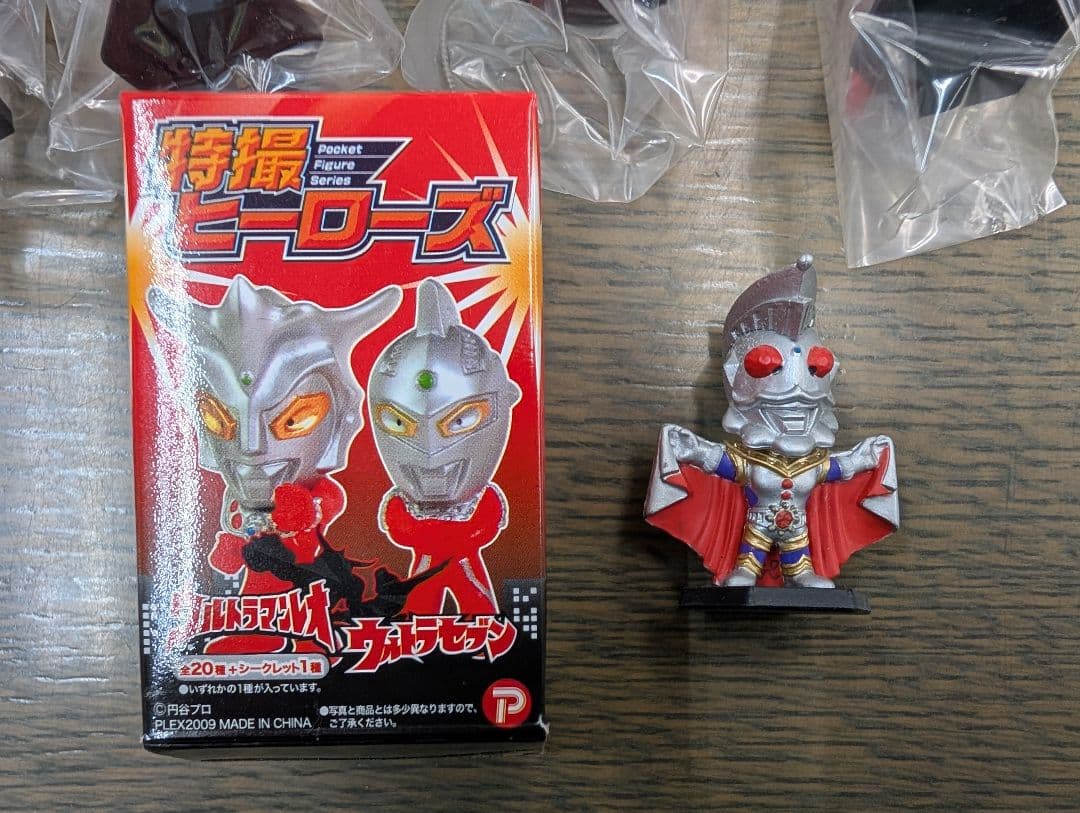 シークレット※【ウルトラマンキング】特撮ヒーローズ ウルトラマンレオ、セブン