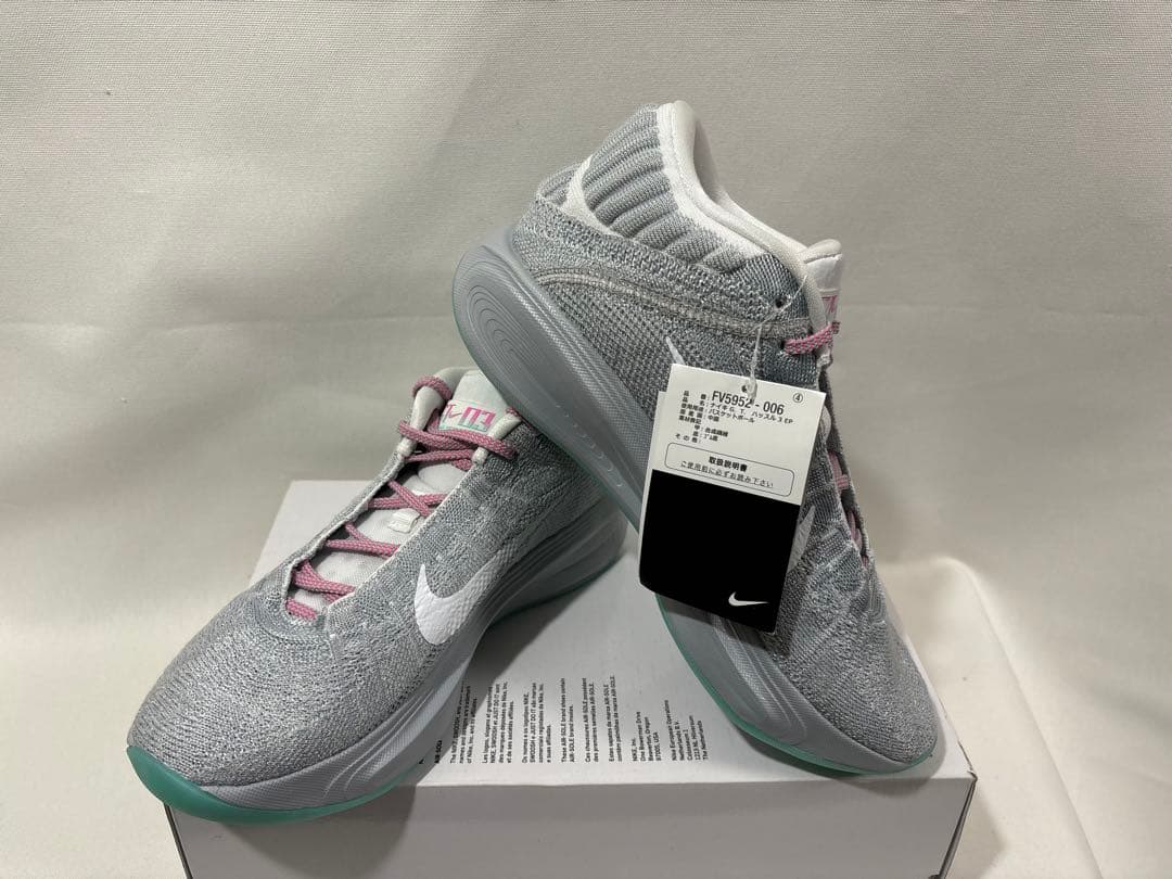 nike g.t.hustle 3 ep 26.5 GTハッスル グレー gt