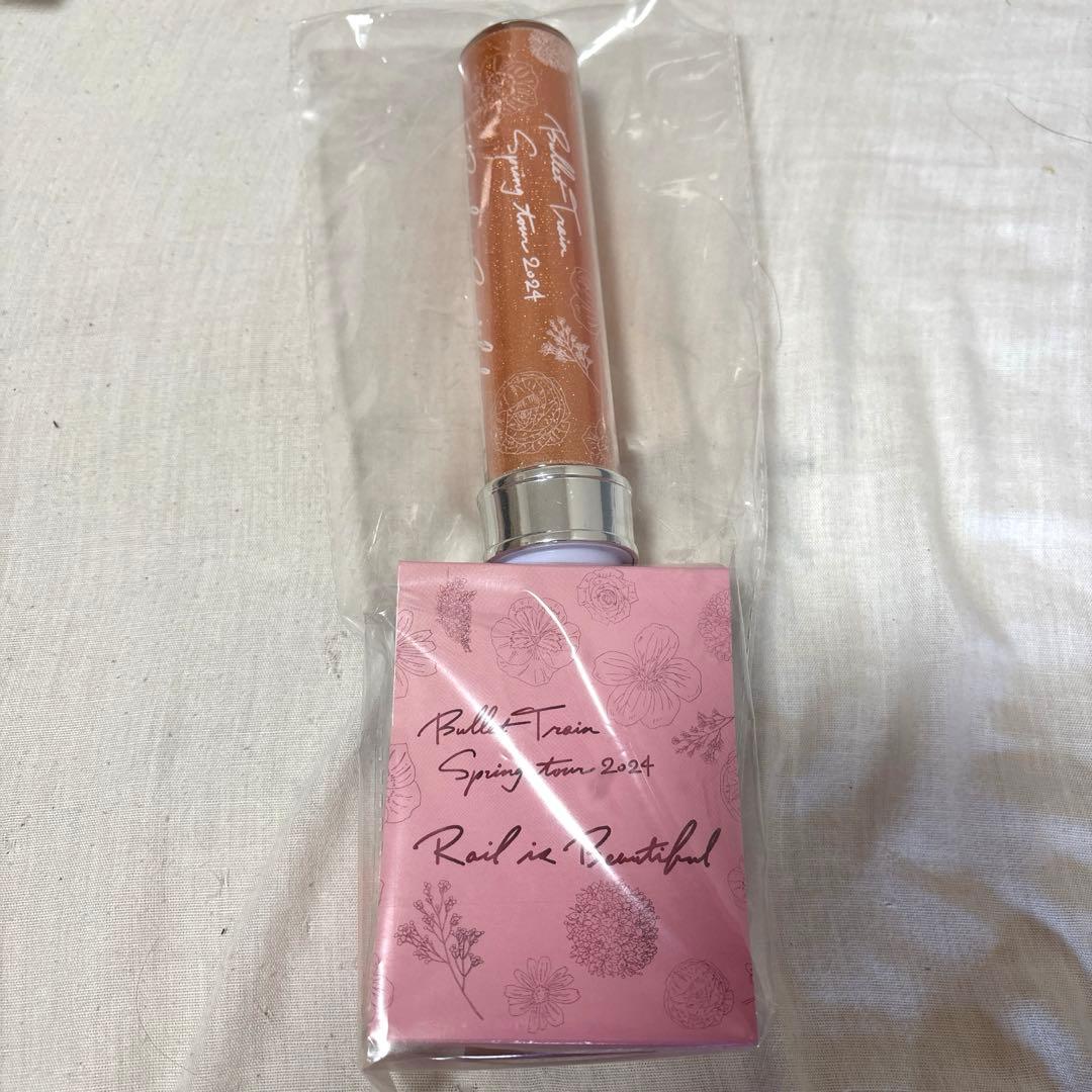 超特急　ハル　柏木悠　まとめ売り