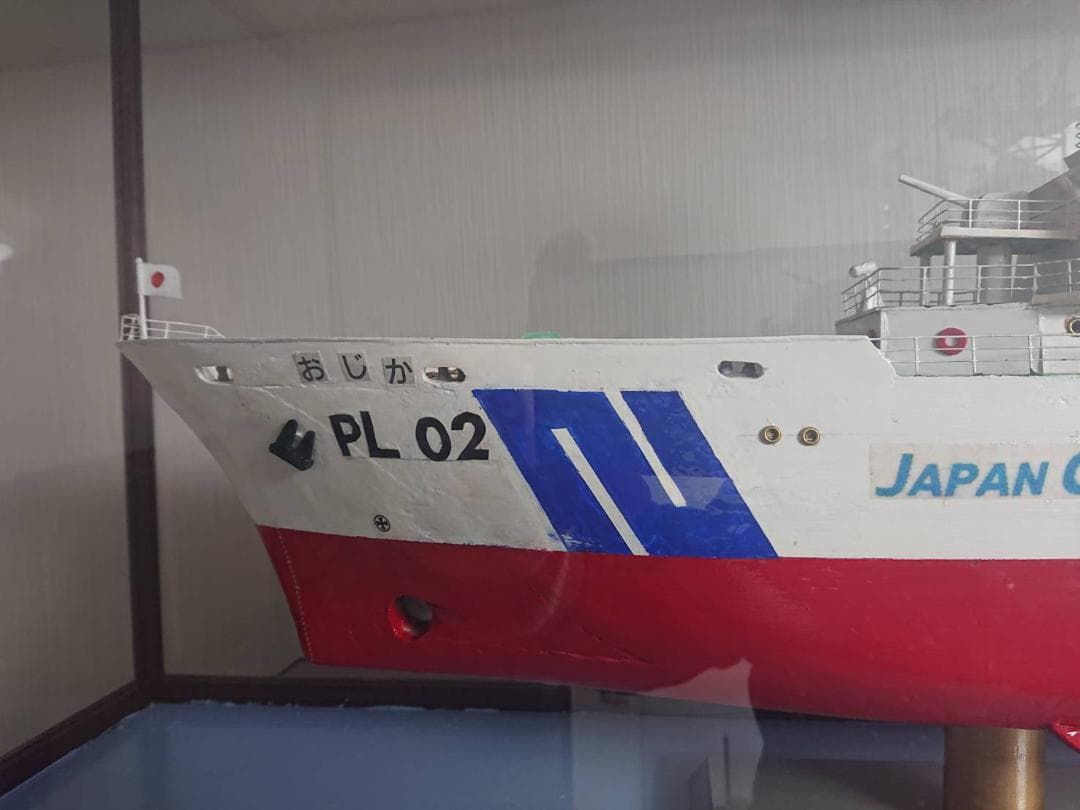 ★早期値交渉すれば心揺れます　手製 船舶模型　海上保安庁巡視船　おじか型