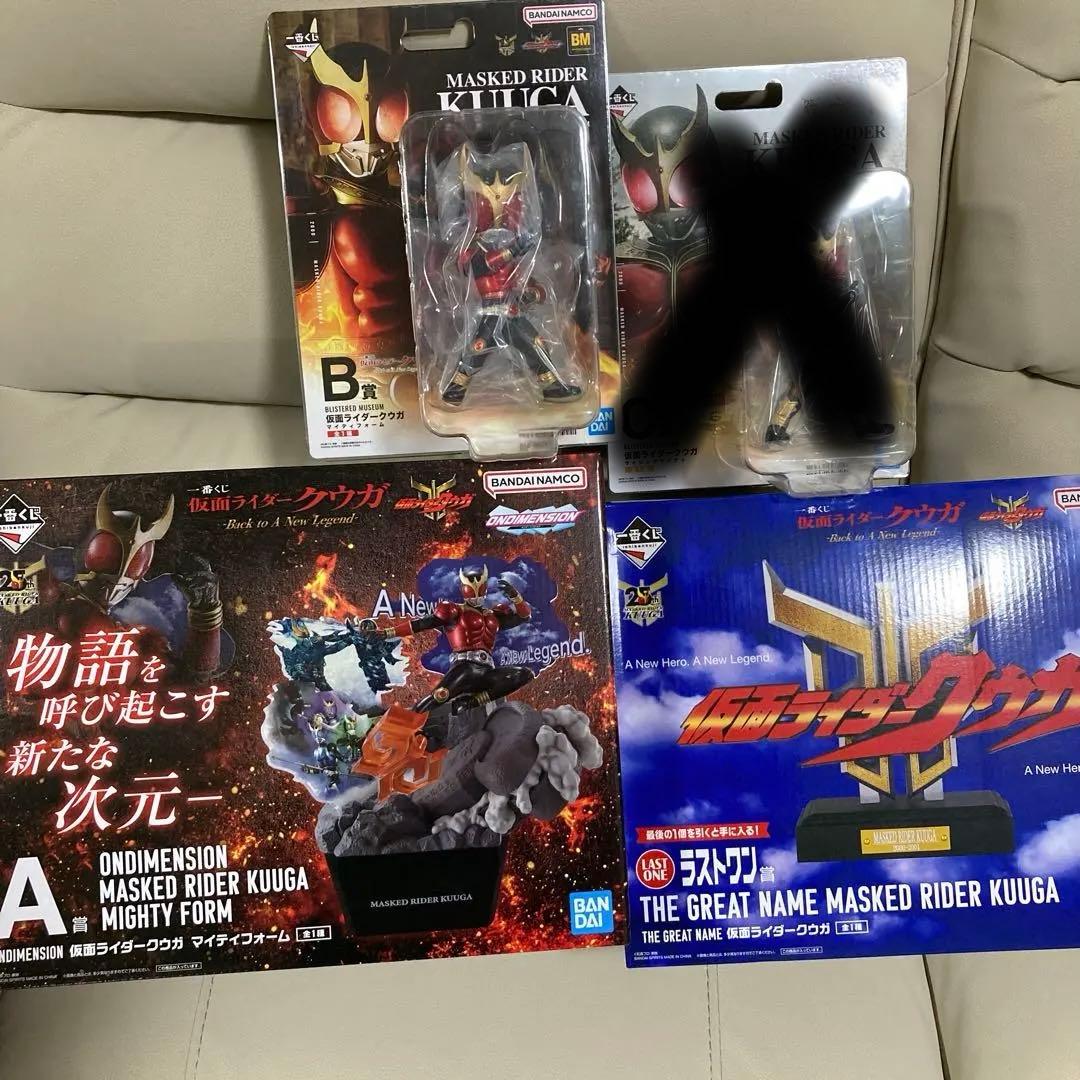 仮面ライダークウガ一番くじA賞B賞ラストワン賞 販促ポスターセット