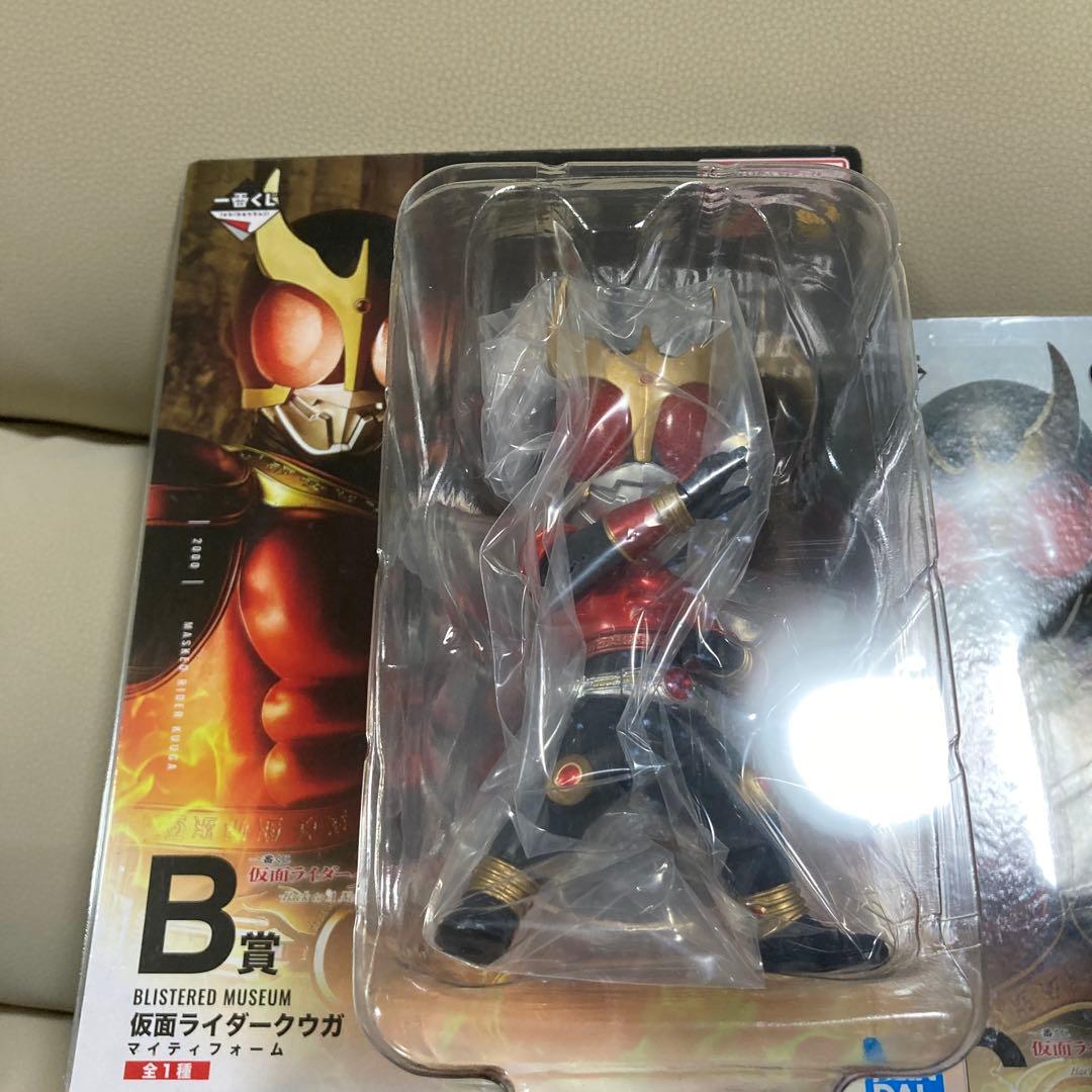 仮面ライダークウガ一番くじA賞B賞ラストワン賞 販促ポスターセット