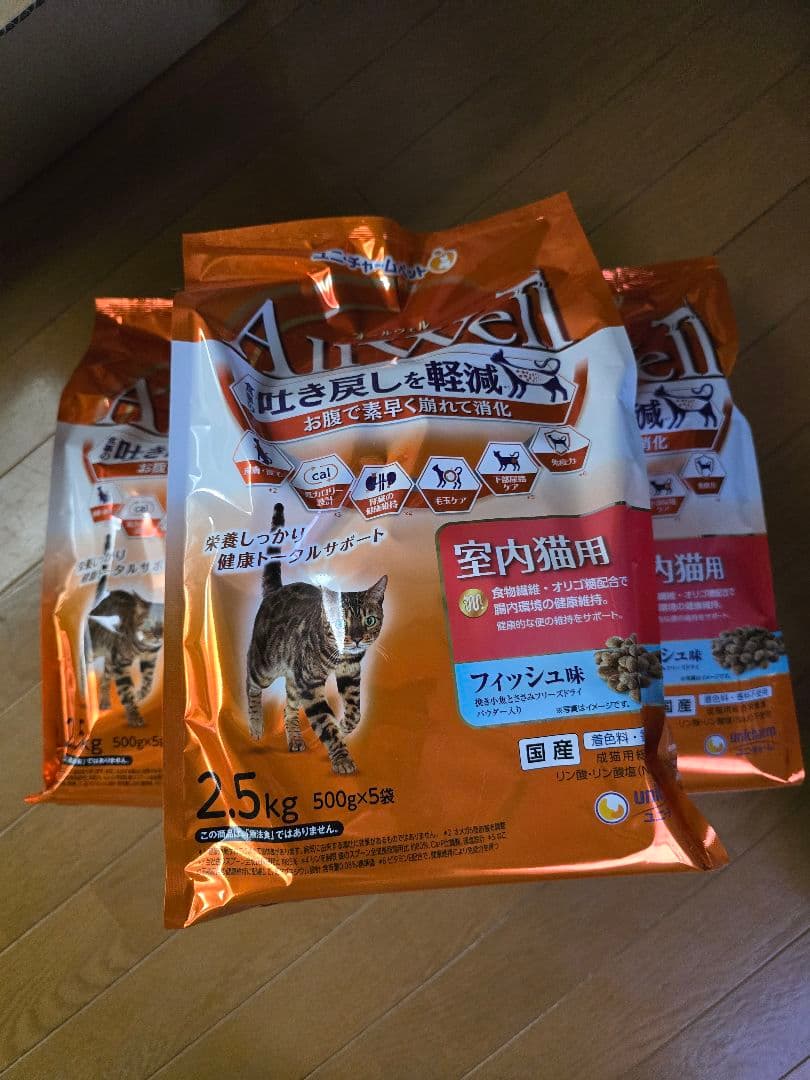 ユニチャーム オールウェルキャットフード 室内猫用 フィッシュ味