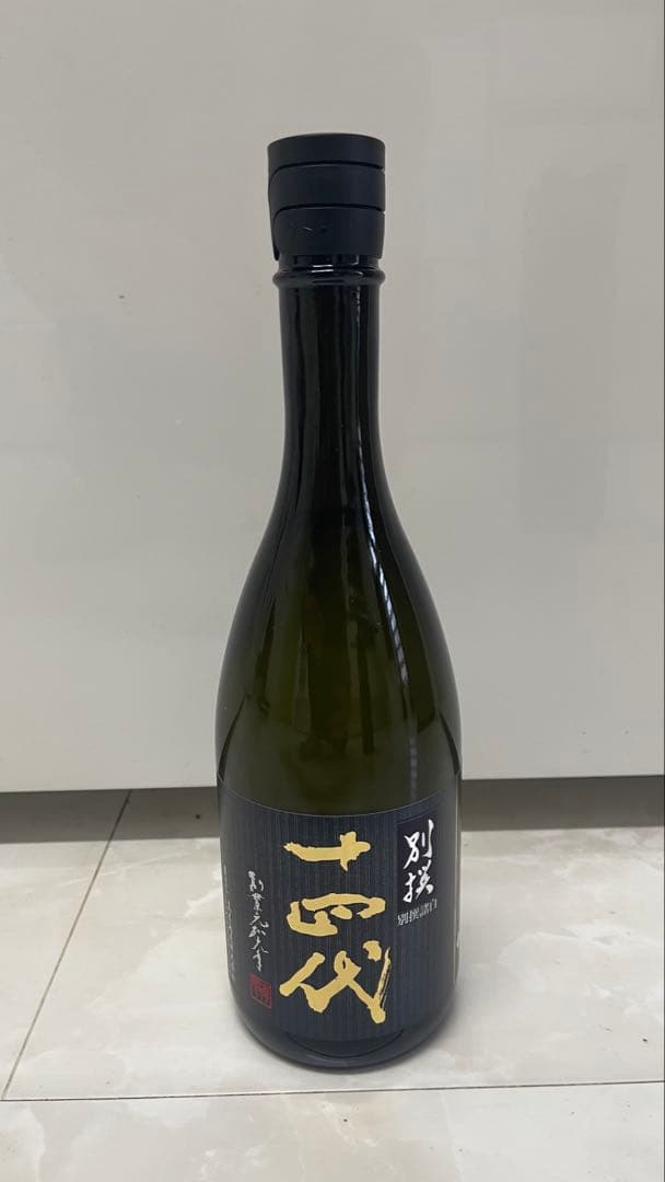 十四代 720ml 別選諸白2025年 高木酒造