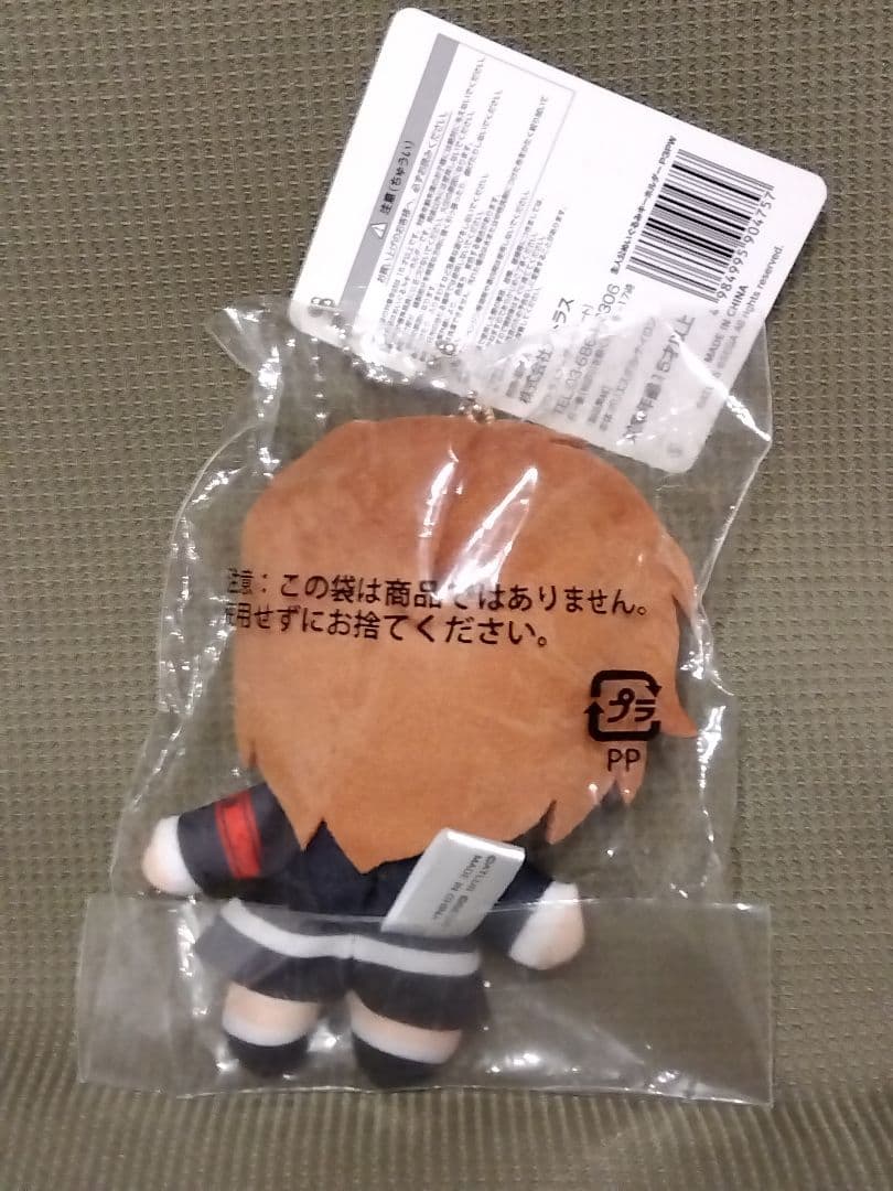 【タグ付き】ペルソナ 25周年記念 25th ぬいぐるみキーホルダー ハム子