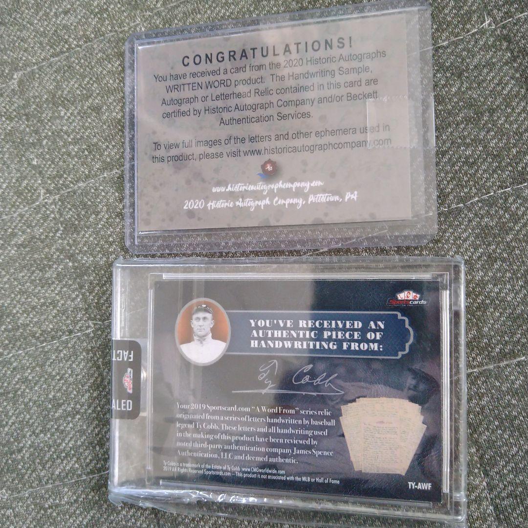 MLBタイ・カップ　直筆サインカット