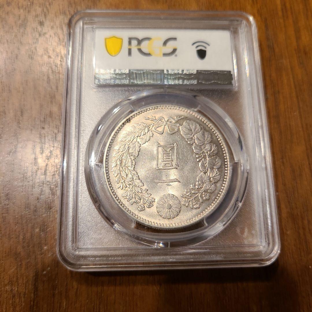 PCGS　明治34年　新1円銀貨　MS61 未使用　古銭　