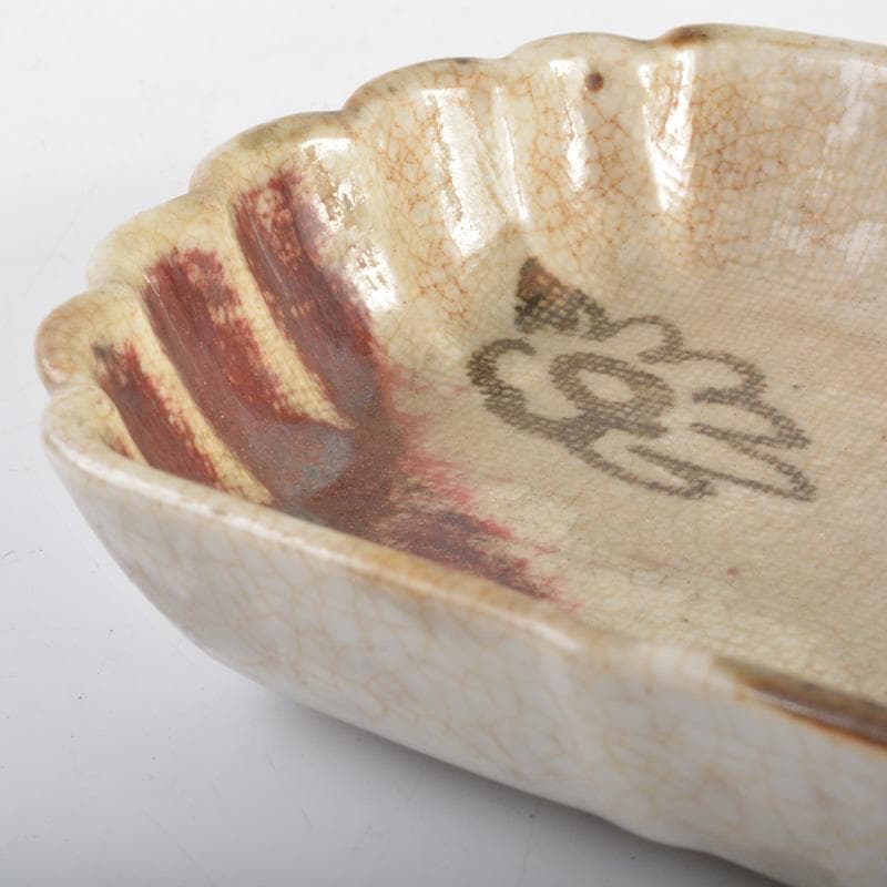 瀬戸焼　古瀬戸　鉄絵　花文　小皿　銘々皿　十一客　C　6607A