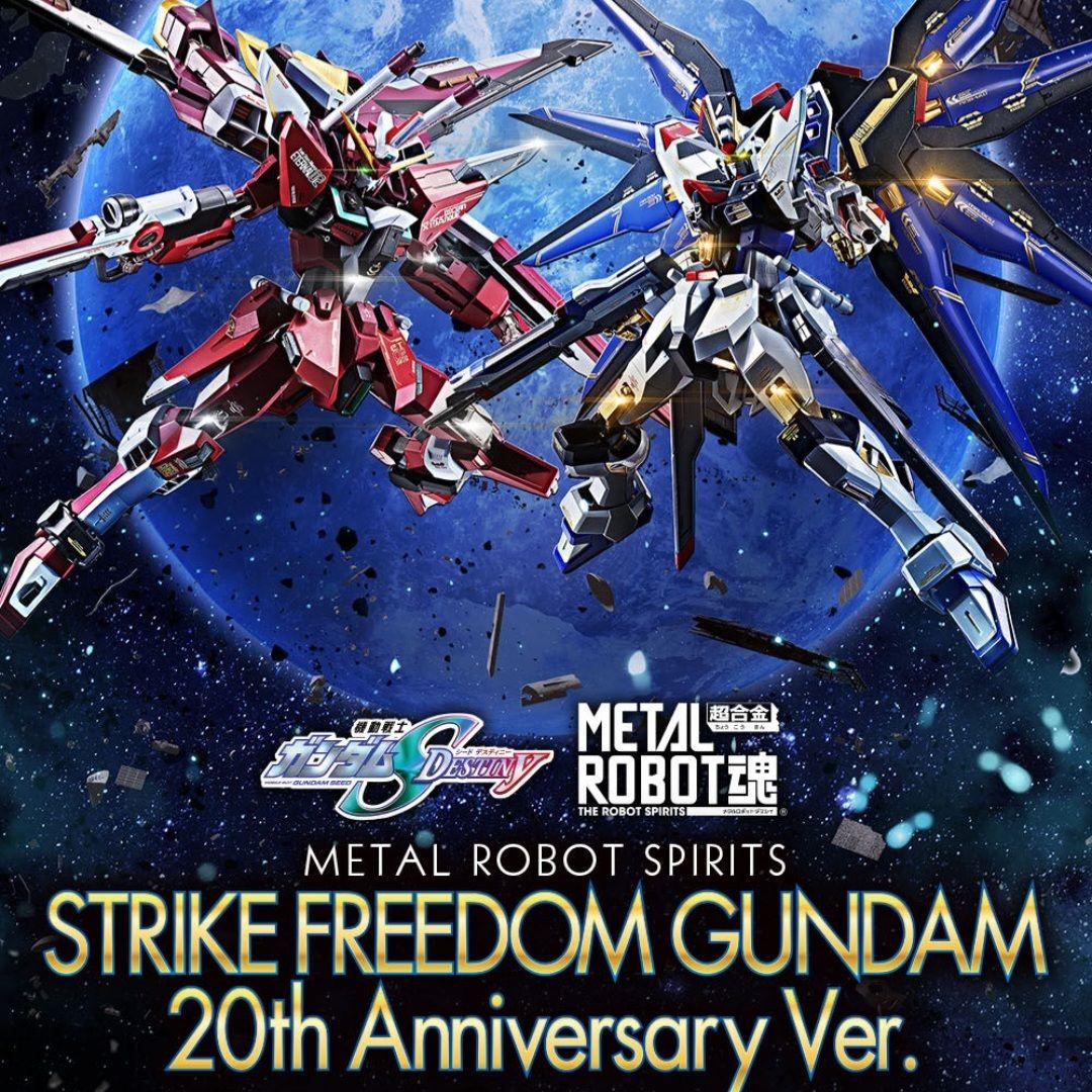 ストライクフリーダム&インフィニットジャスティス　20th アニバーサリー