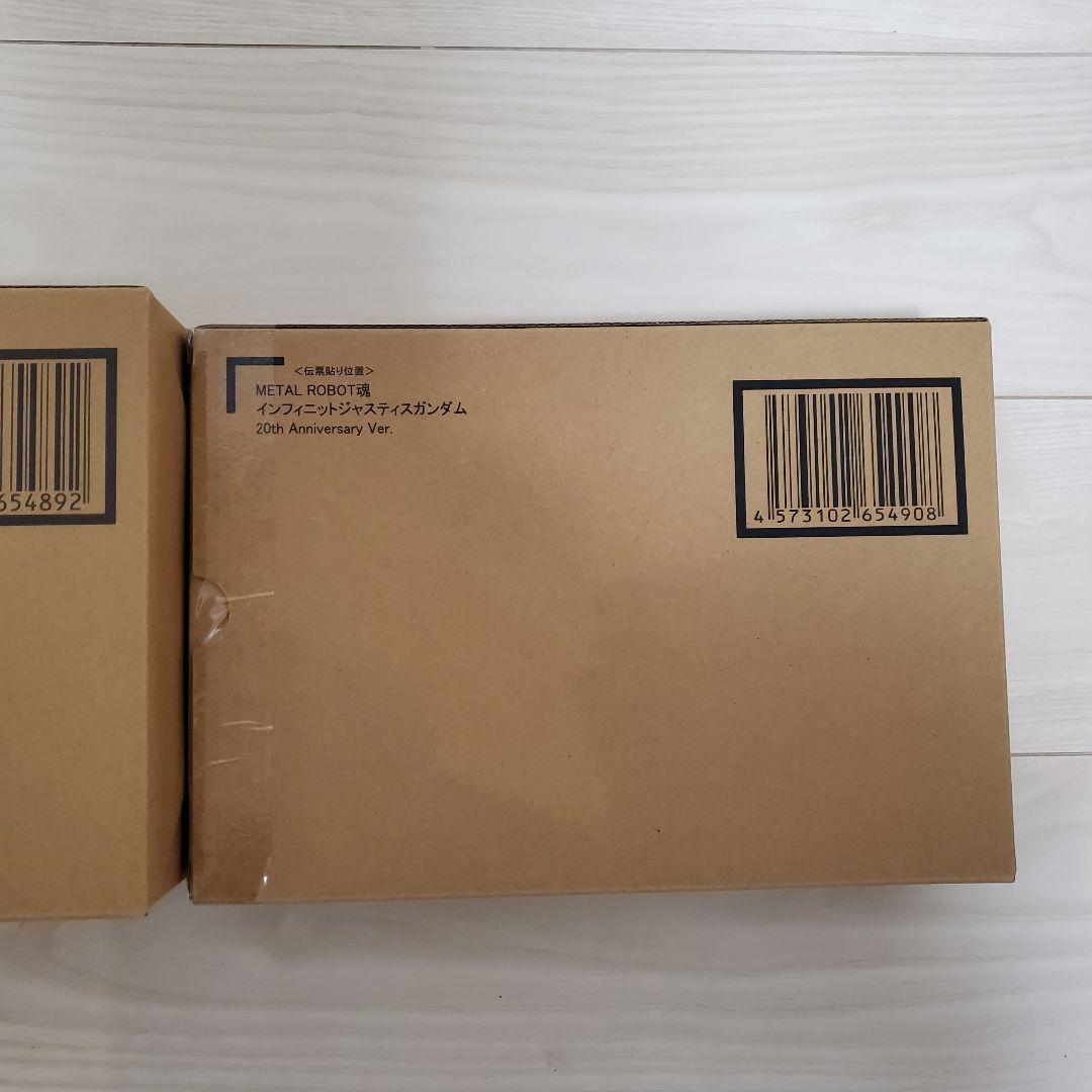 ストライクフリーダム&インフィニットジャスティス　20th アニバーサリー