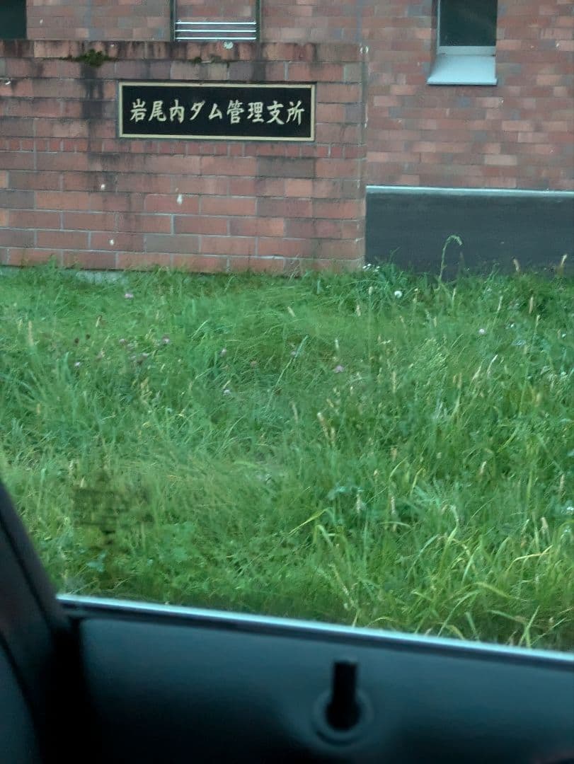 ❴北海道❵道の駅ピンズゴールドピンズ2024年版 ✪99種類✪早い物勝ち✨