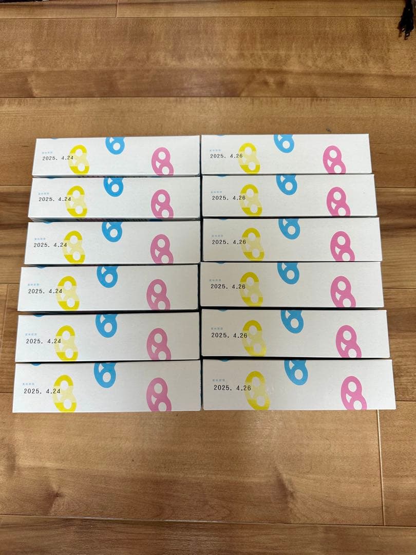 グミッツェル 12個入 12箱