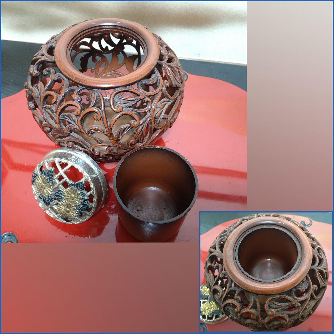 AG37 老岩作 香炉 透かし彫 金彩花図 銅製  共箱 未使用