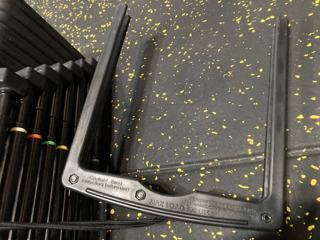 1/5までの限定価格 送料無料 ①正規品パワーブロック プロexp 40kg