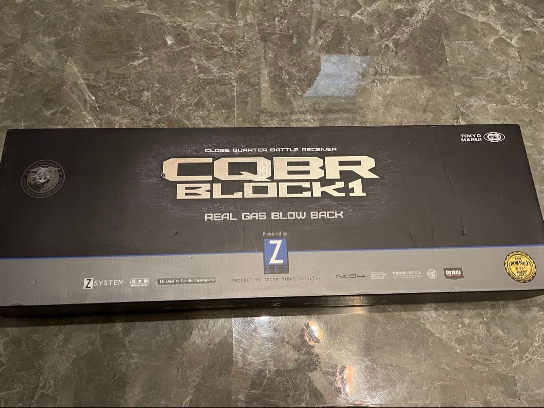 東京マルイ CQBR BLOCK1 [ガスブローバック マシンガン モデルガン
