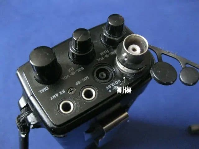 ICOM IC-2SR 144MHz FM機　広帯域受信機能搭載　市民バンド受信