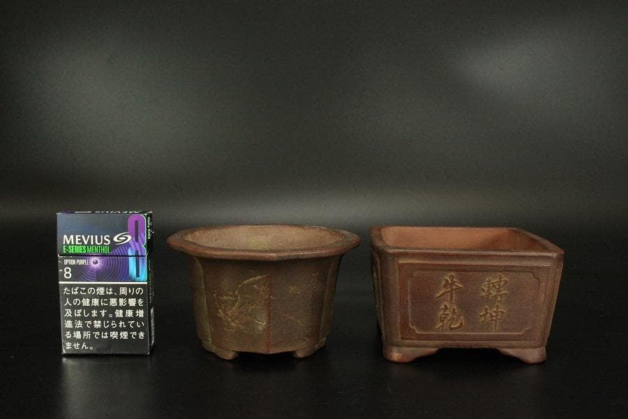 中国美術 朱泥 植木鉢 花盆 鐵画軒製 在銘 四方形 輪花形 一対(HA527)