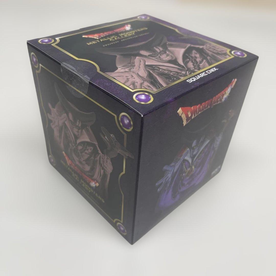 メタリックモンスターズギャラリー　りゅうおう