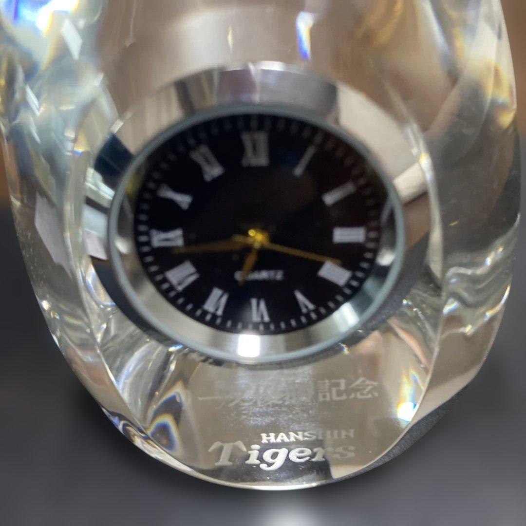 ⭐︎阪神タイガース2023リーグ優勝記念品ガラス時計