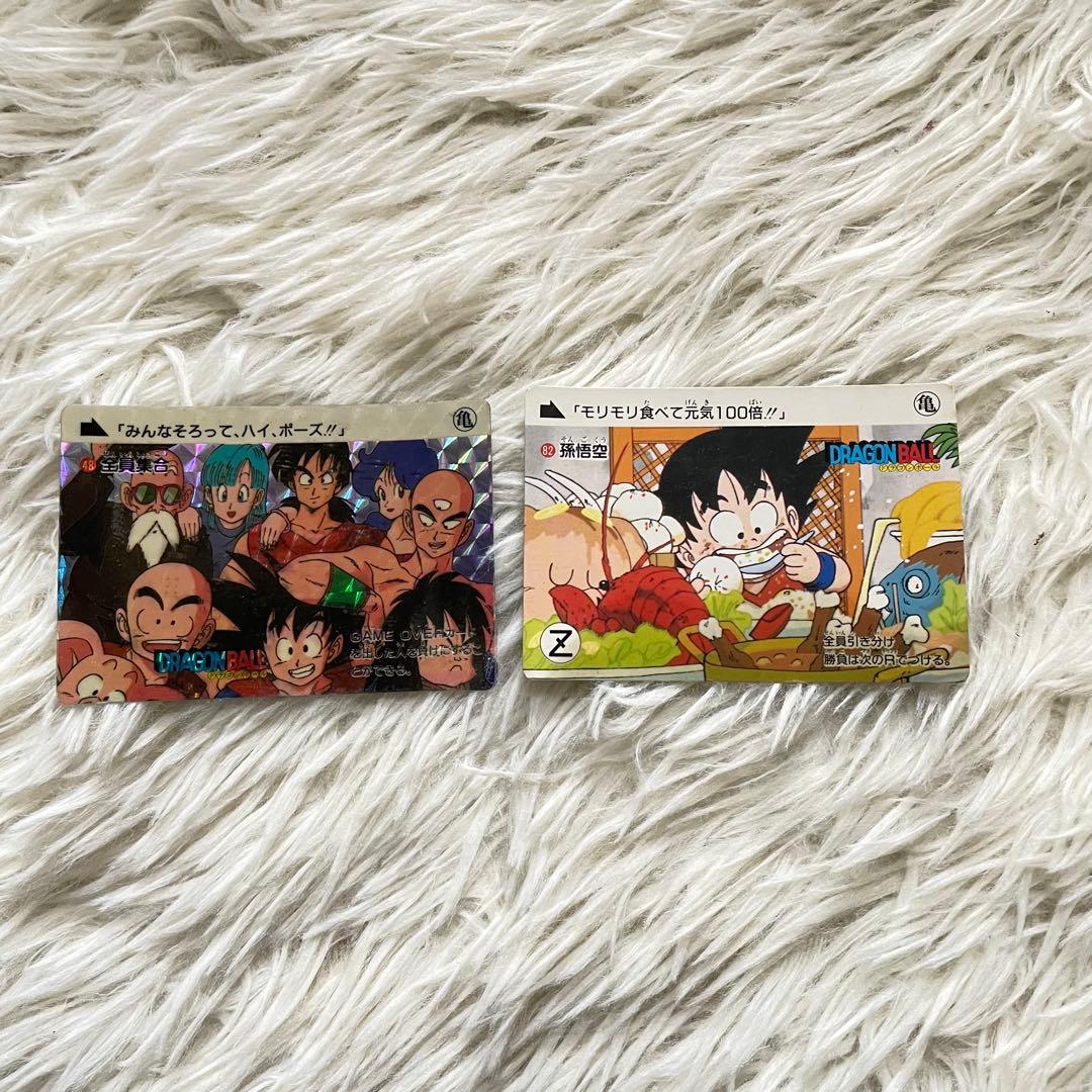ひ*い様 ドラゴンボールカードダス　1988年版　他キラ