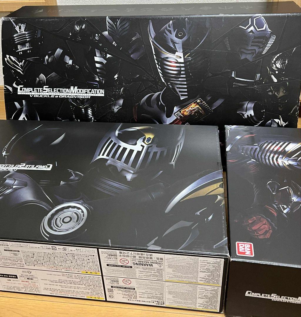 CSM Vバックル & ドラグバイザー ほぼ未使用