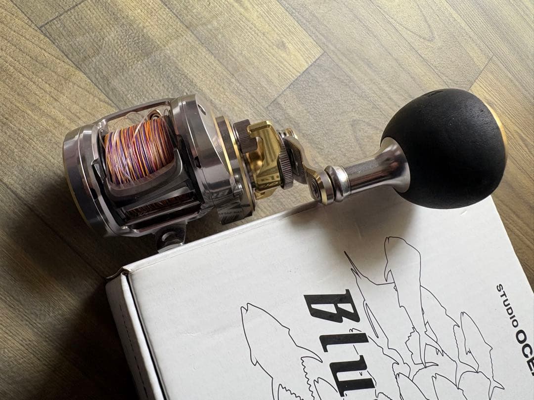 Blue Safari Ocean Mark ブルーサファリ　クラッチ要修理