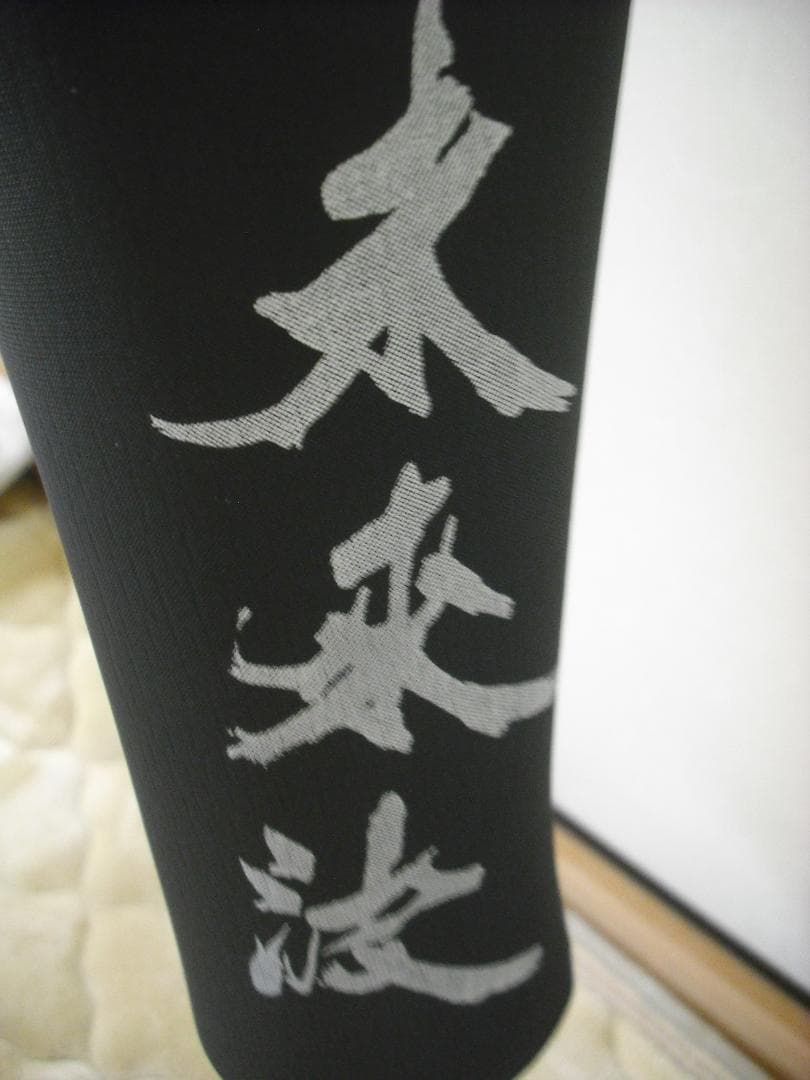 【快適に使えるセミドライ】FUTURE WAVE　ウエットスーツ　ML相当