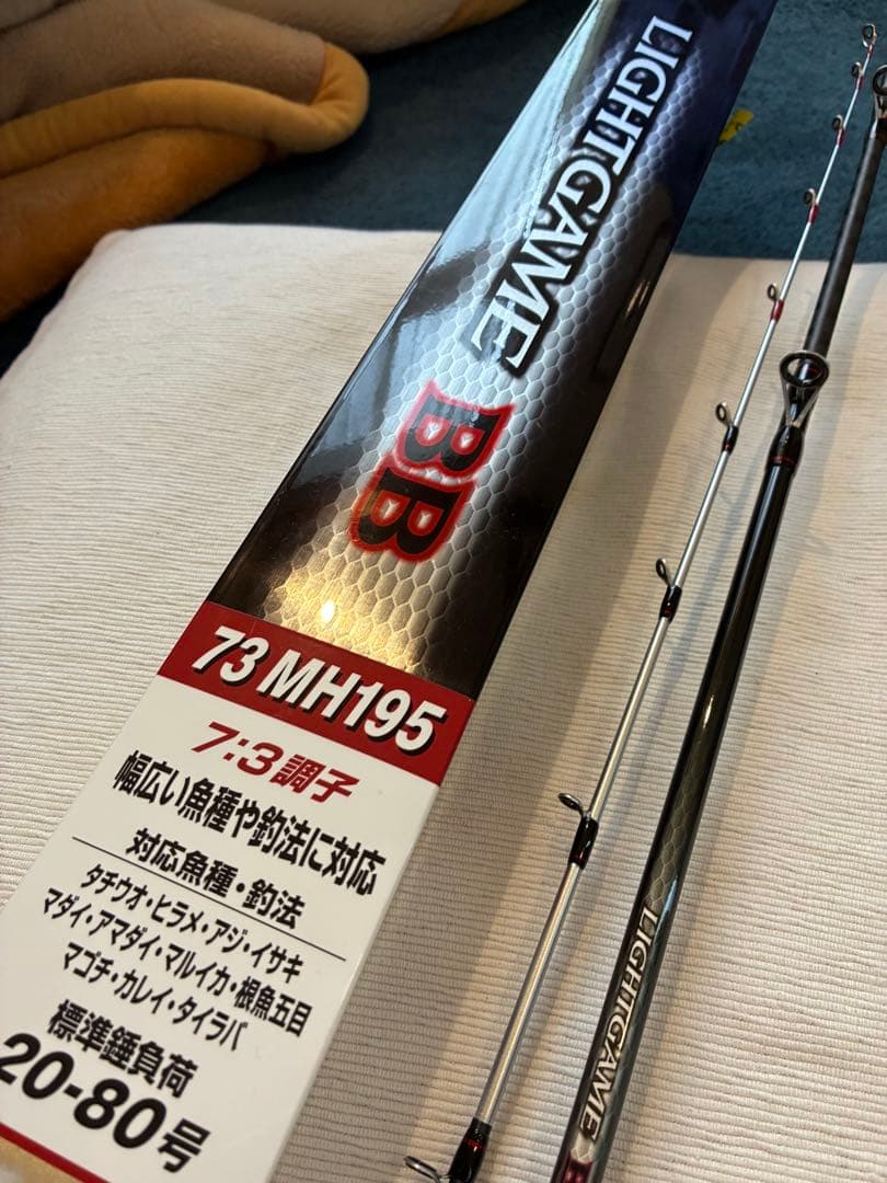 シマノ　LIGHT GAME BB 73 MH195 船竿