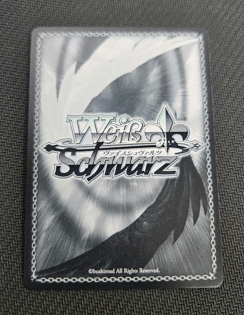 ヴァイスシュヴァルツ　最高潮のあと 小豆沢こはね　SP