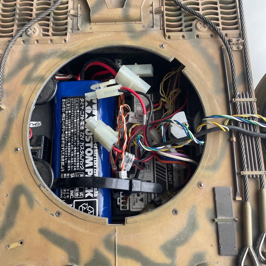 タミヤ　ラジコン戦車