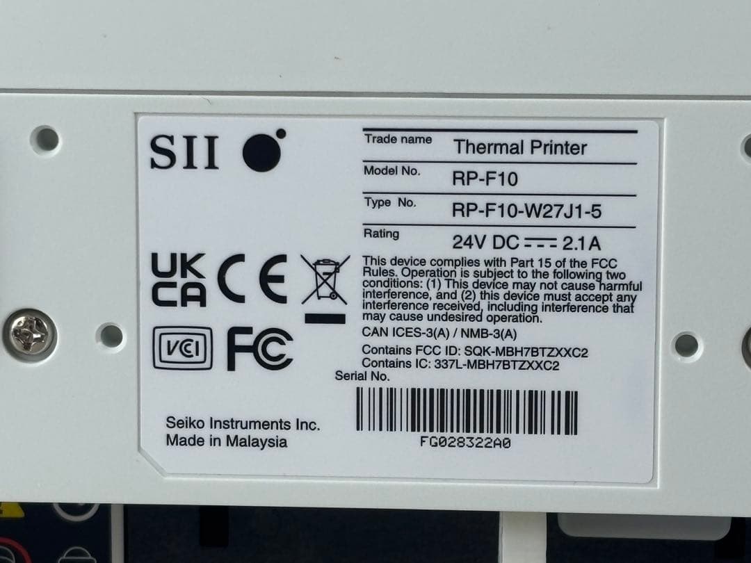 RP-F10 サーマルプリンター ホワイト　ドロア付き