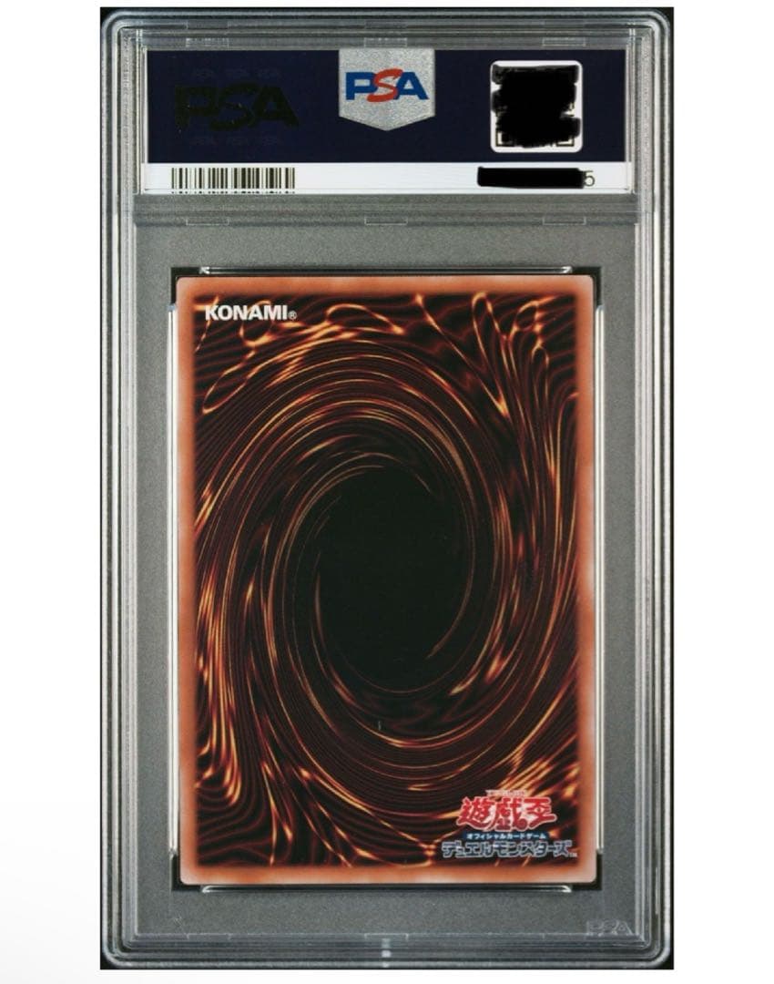 【PSA10】魔術師の弟子 ブラックマジシャンガール　ALIN-JP004 日版