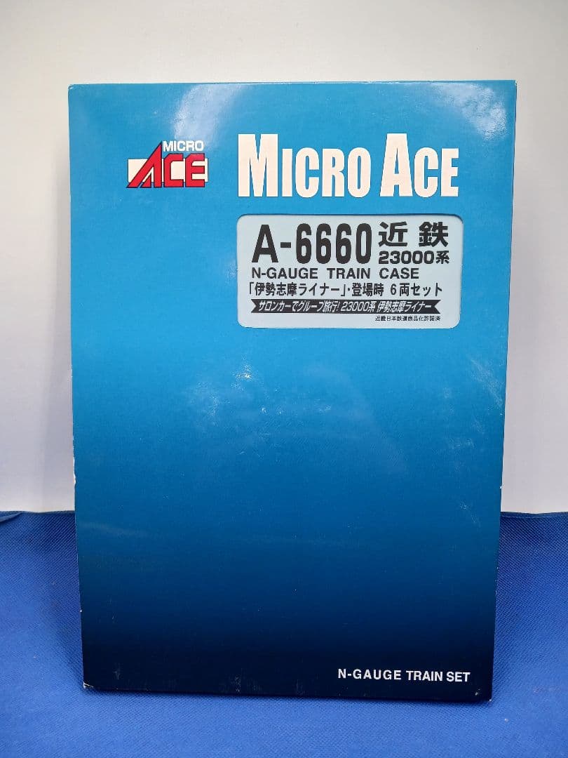 マイクロエース A6660 近鉄 23000系 伊勢志摩ライナー 登場時 6両