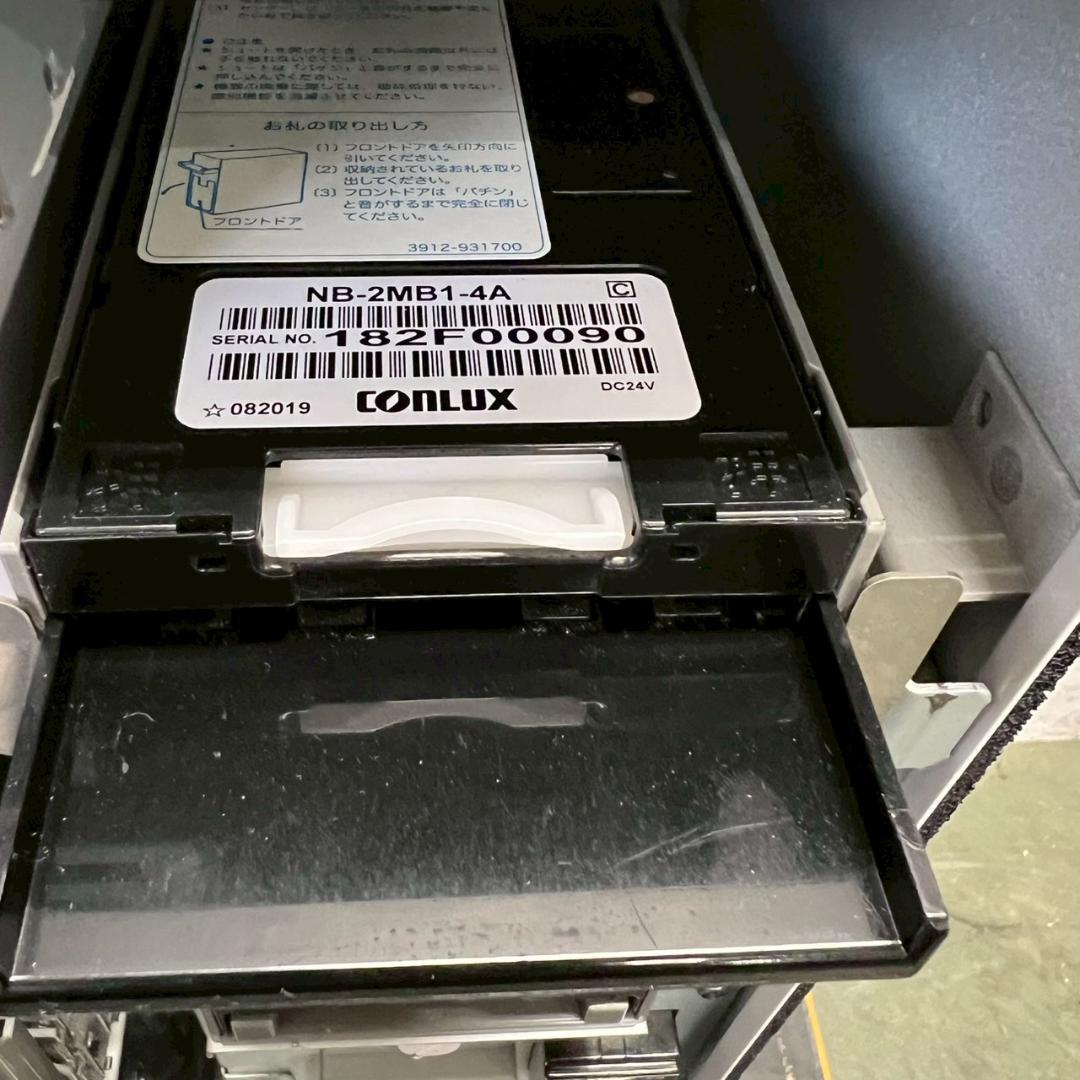 グローリー 小型券売機 卓上型 自動券売機 VT-S20 新紙幣対応 Y1331