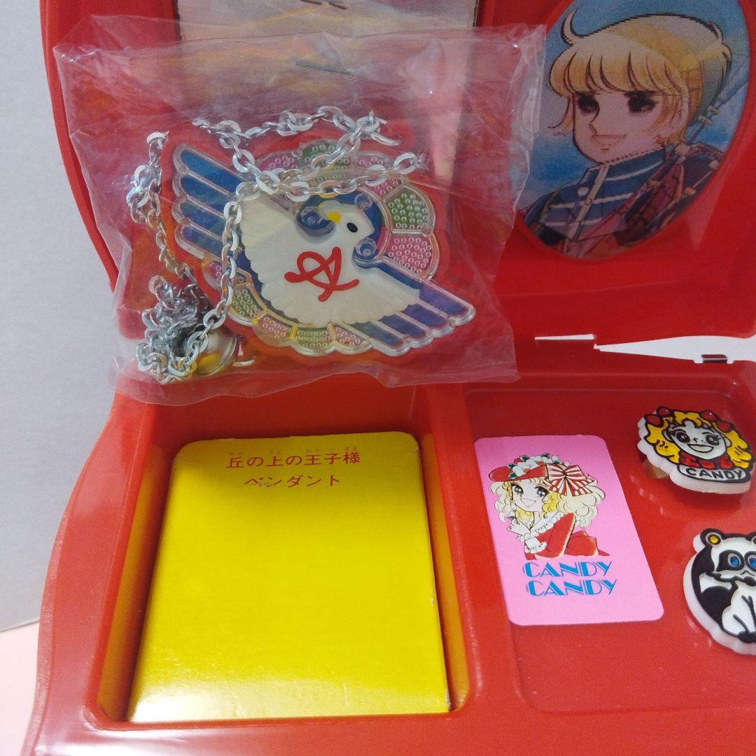 昭和レトロ　キャンディキャンディ　オルゴール