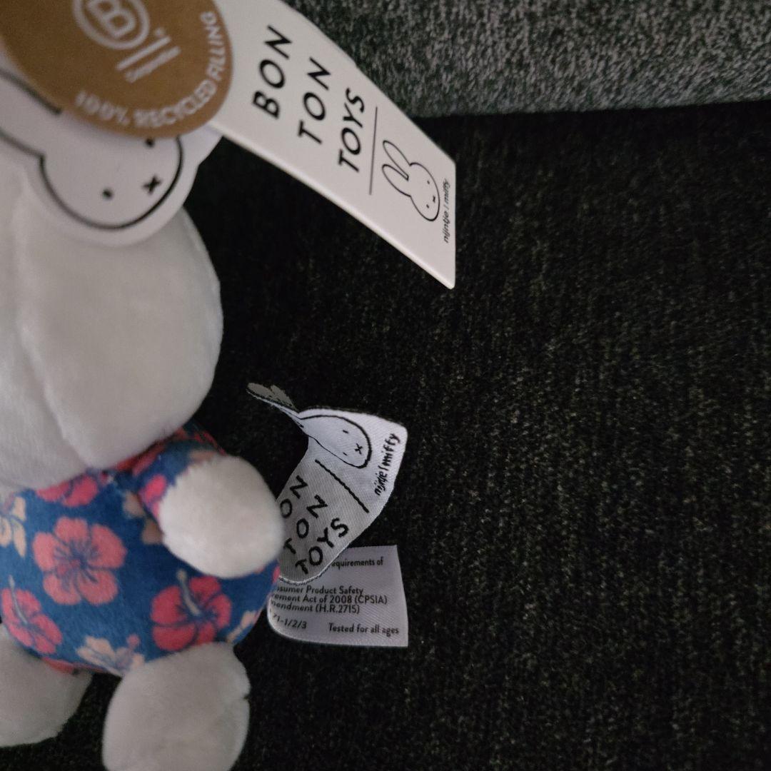 キラミッフィー ハワイ マスコットキーホルダー キラミッフィー1日１０体限定物