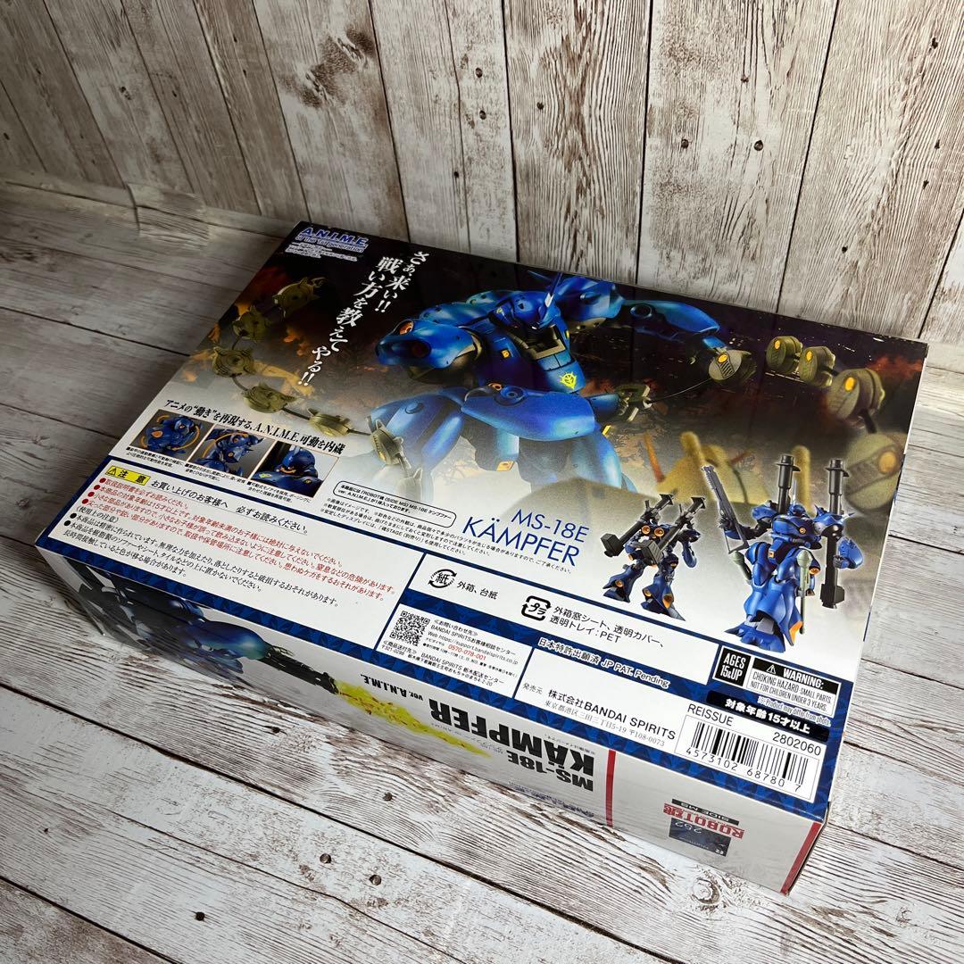 MS-18Eケンプファーver. A.N.I.M.E. ガンダム　新品未開封品