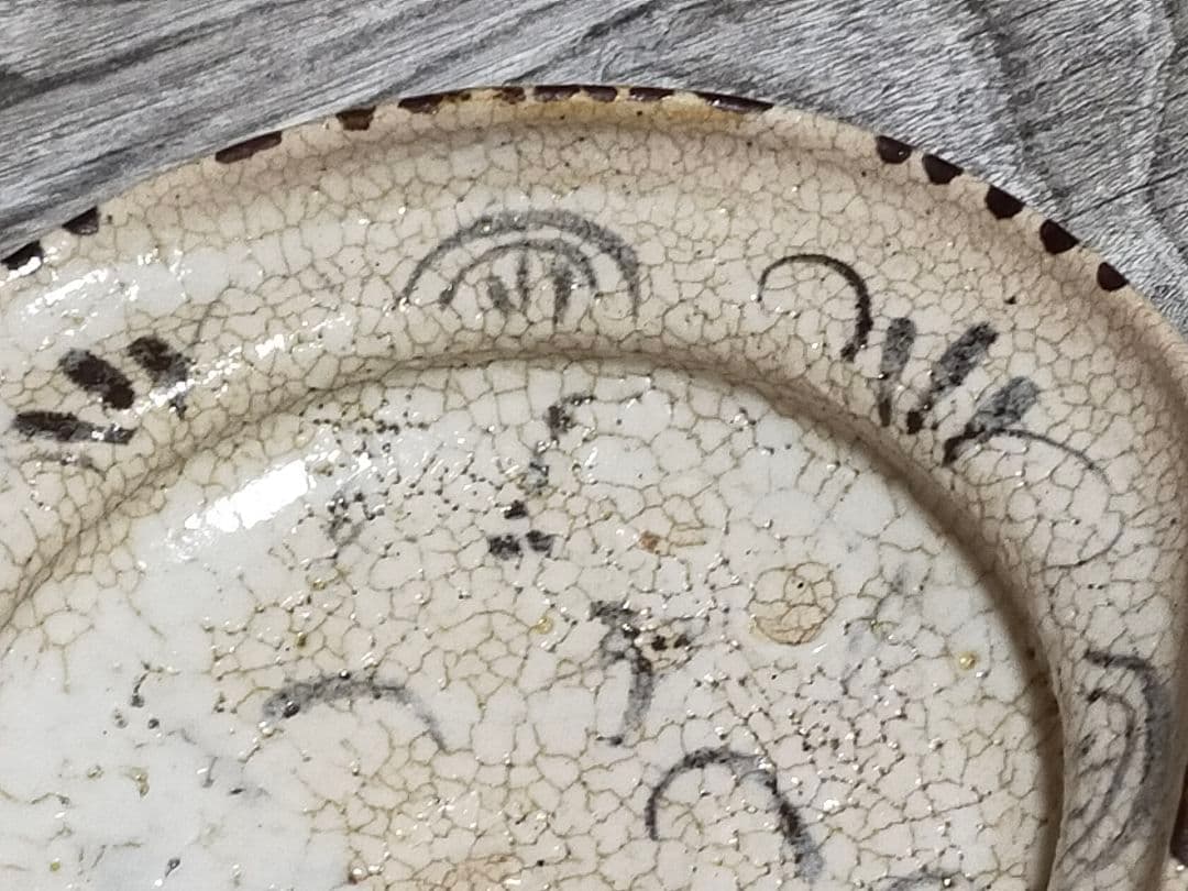 ♥美濃焼　志野　鉢　骨董品　アンティーク