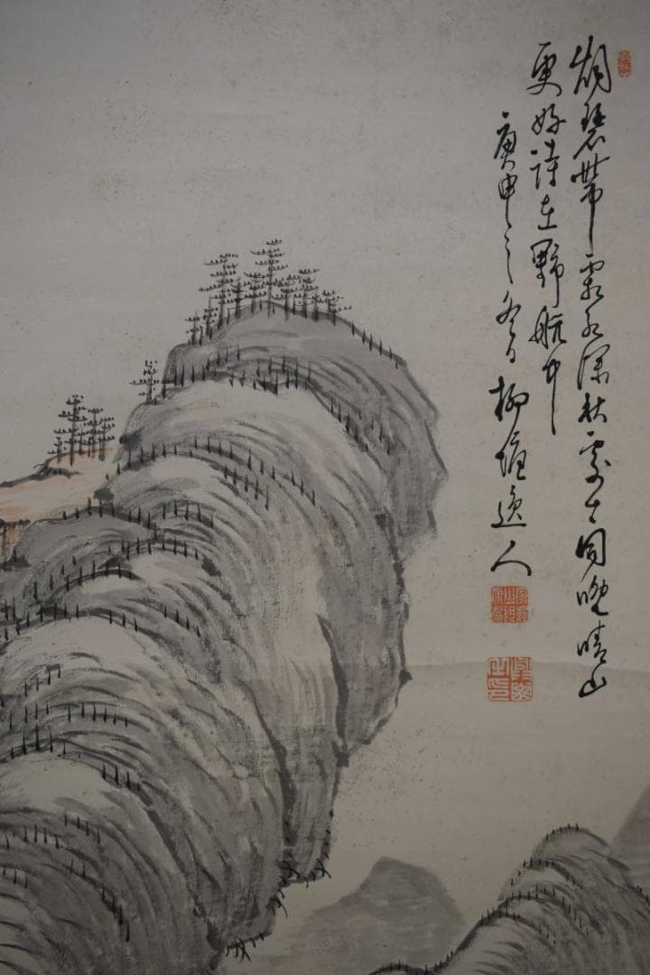 真作/柳塘逸人/山水画賛/布袋屋掛軸HK-115