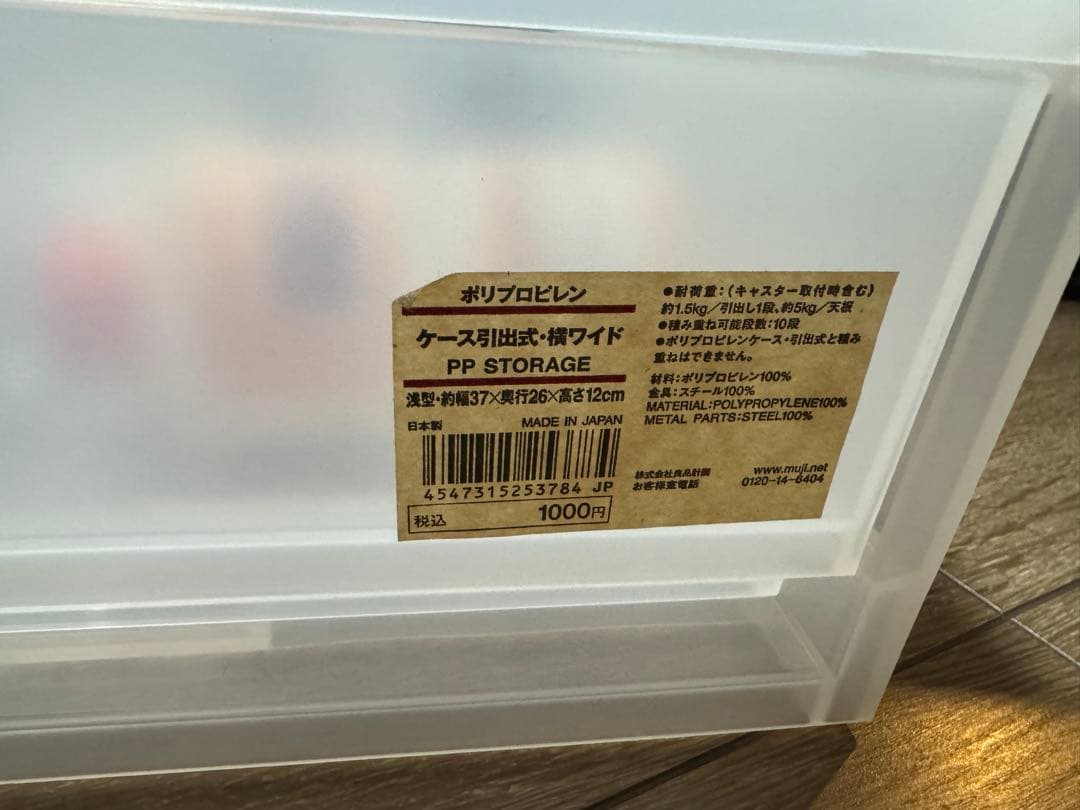 タミヤスプレーワークペインティングブースⅡ