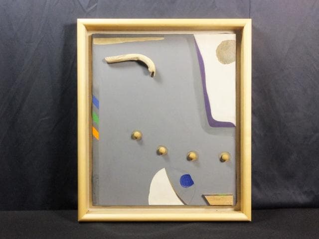 現代美術　馬場彬　直筆サイン『Composition』ミクストメディア0718H