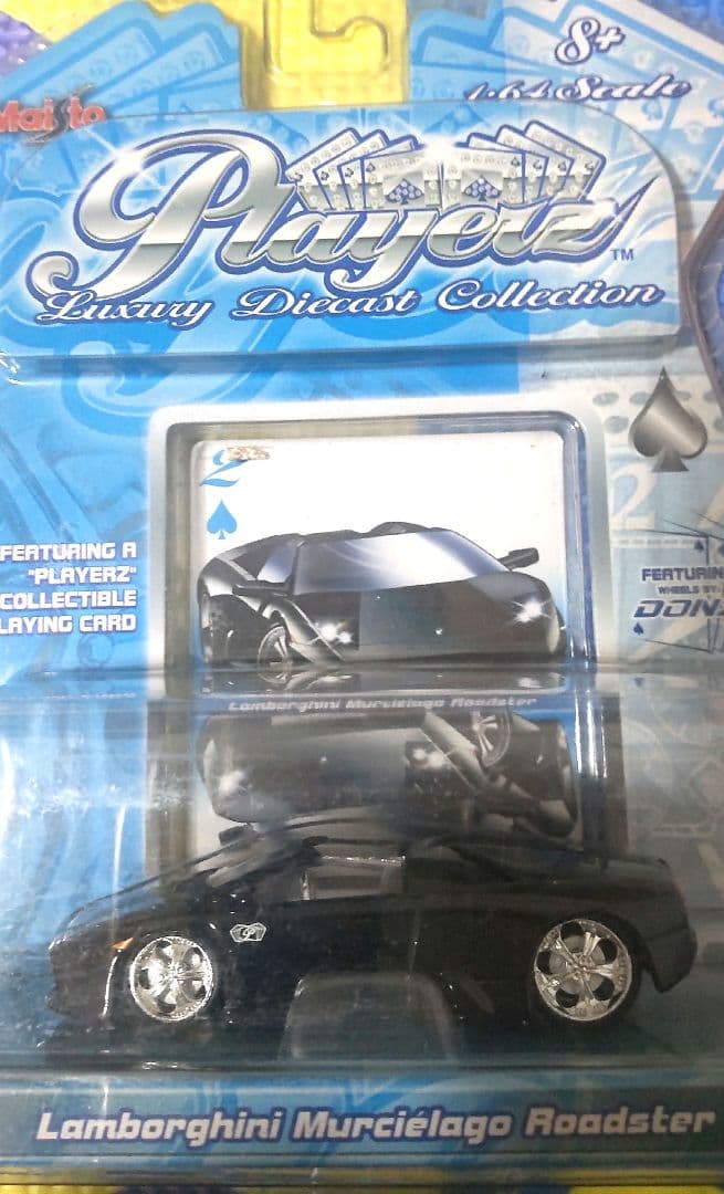 Maisto Playerz 欧州車４台セット☆レア☆