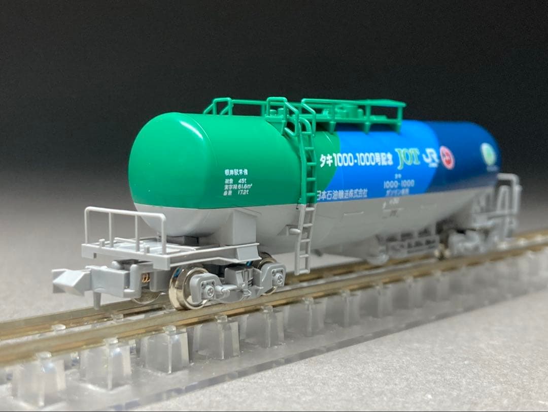 タキ1000 (後期形) 1000号記念塗装 1両 KATO 10-1750より