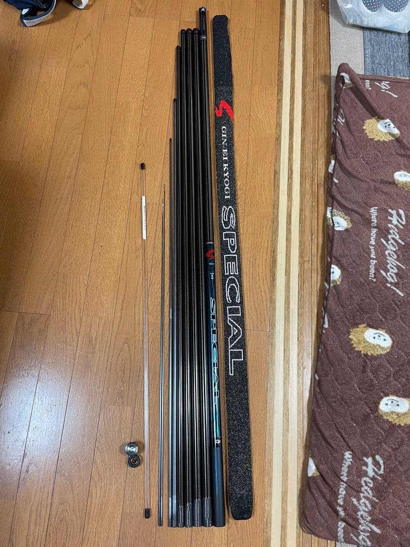 銀影競技スペシャル　TYPE-S 90