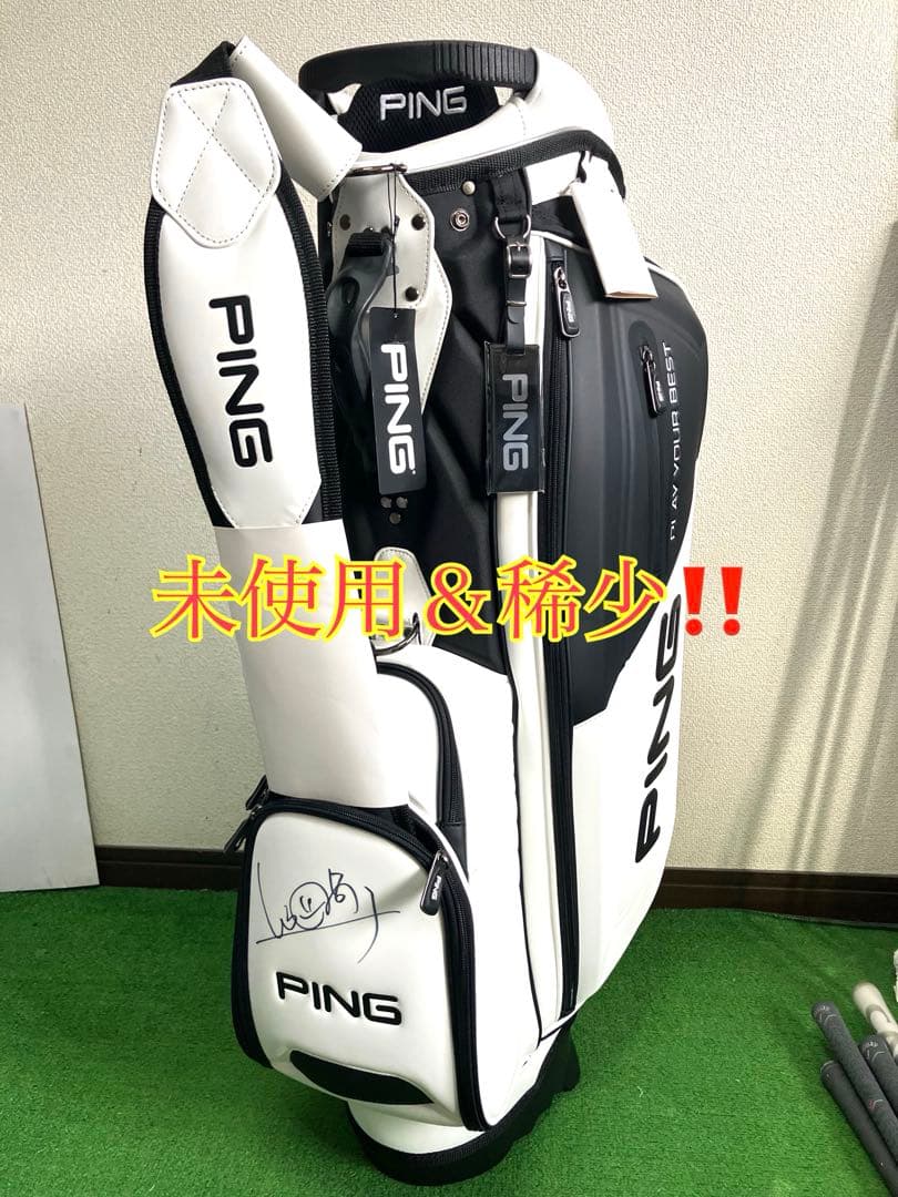 《渋野日向子 直筆サイン》PING キャディバッグ　未使用