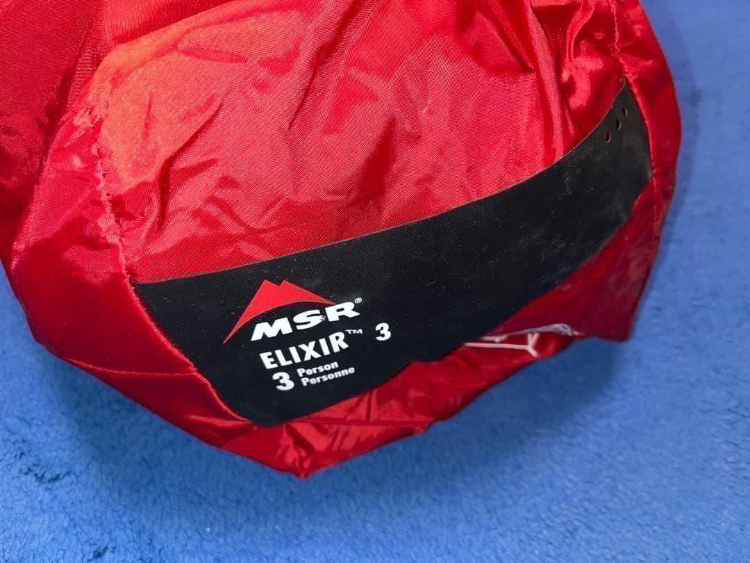 【欧州限定カラー・未使用】MSR エリクサー3 V2 グリーン（3人用）