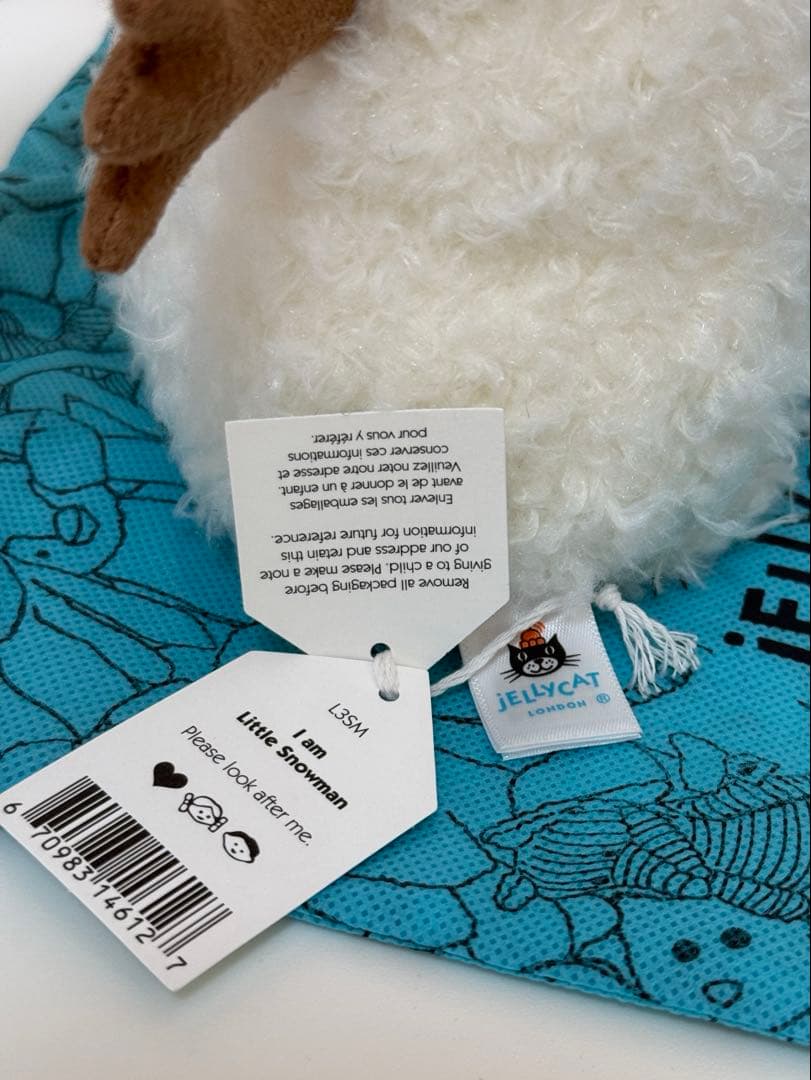 ぬいぐるみ  little man