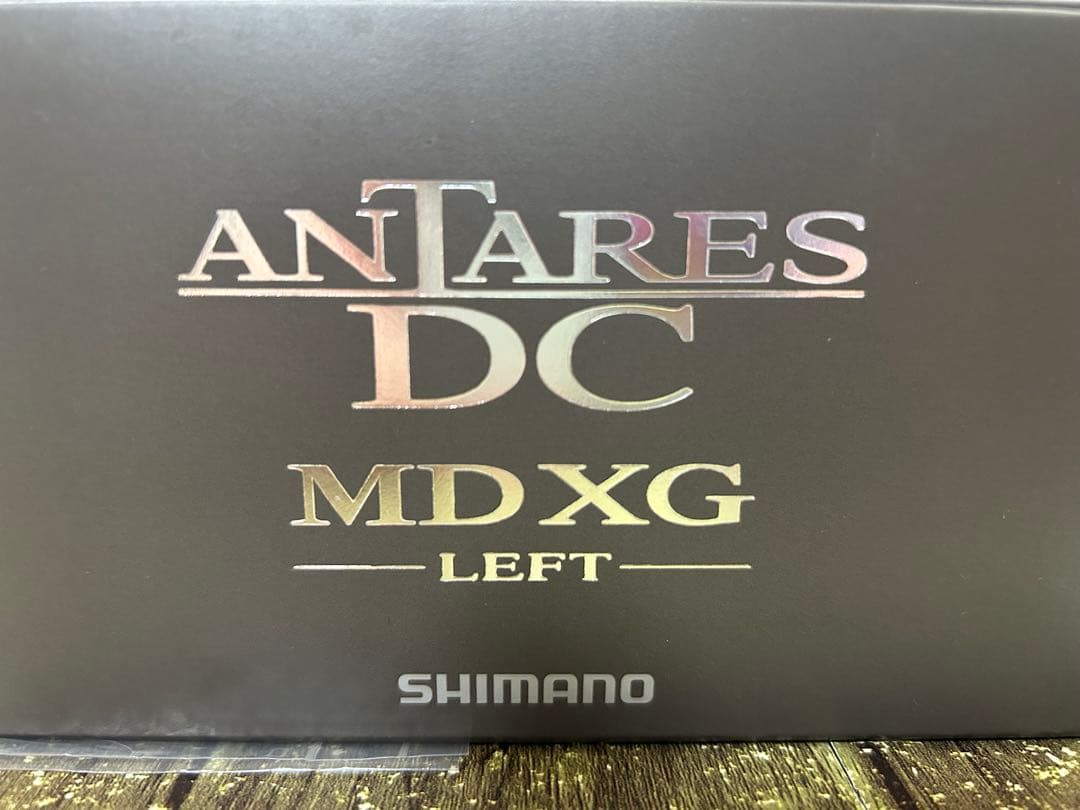 23ANTARES DCMD XG LEFT ベイトリール