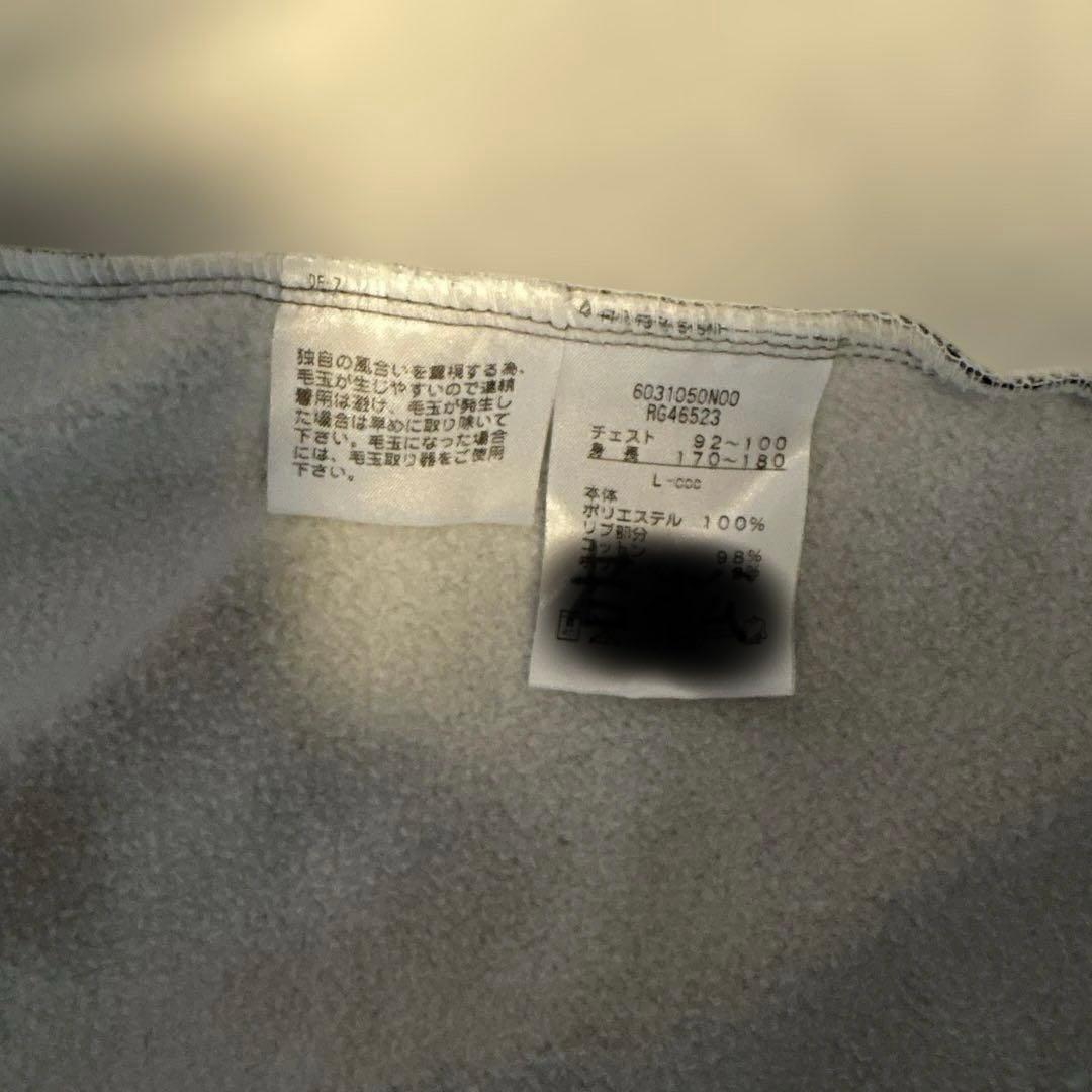 値下げしました！カンタベリー　上下セット